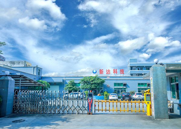 Acceso a nuestra planta en Houjie, Dongguan